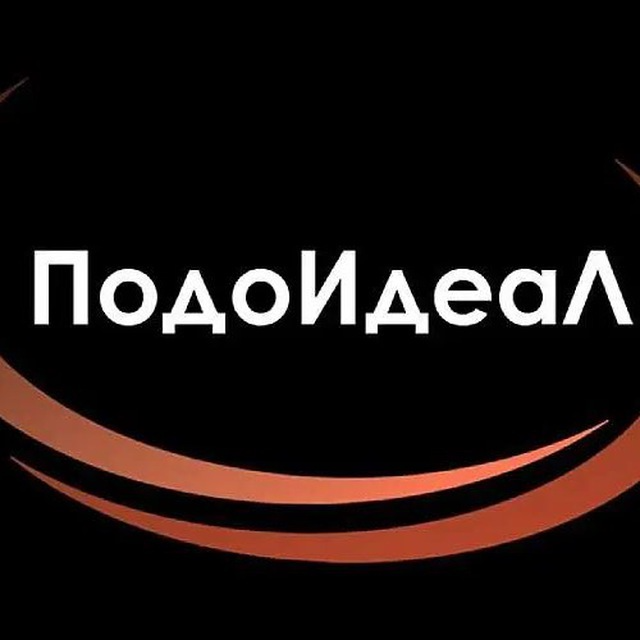 Меню