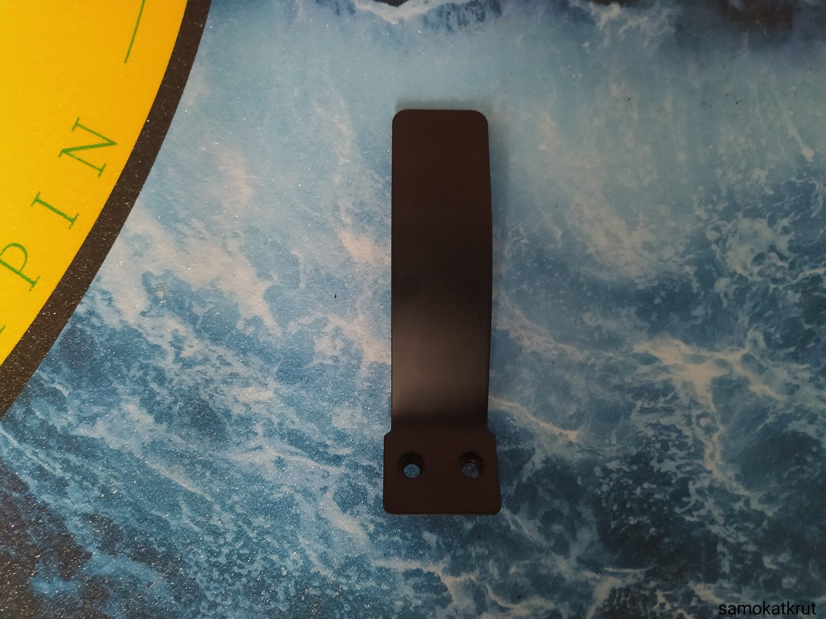 Тормоз для трюкового самоката 