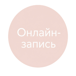 website icon