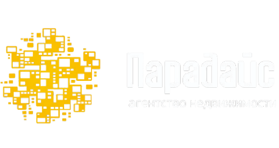 Агентство недвижимости "Парадайс"