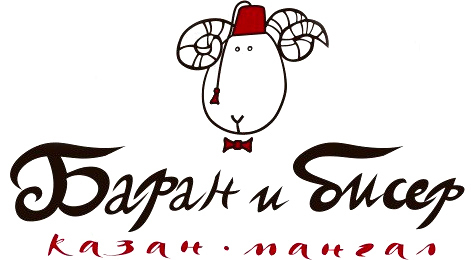 Логотип Баран и Бисер — клиент ТАНГАЙ