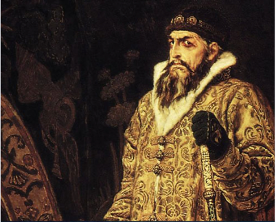 Портрет Ивана IV Грозного