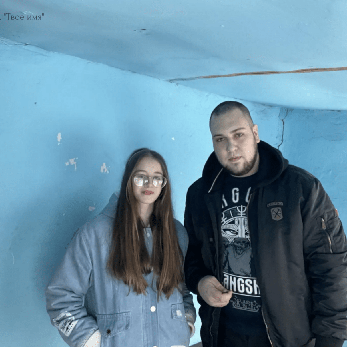 Полина учится